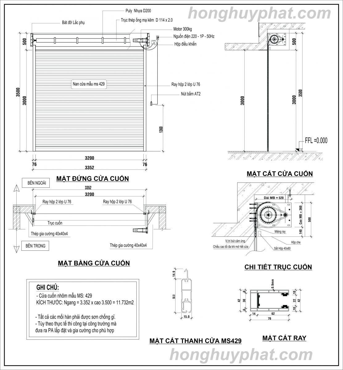 Sửa cửa cuốn TPHCM - Hồng Huy Phát: Uy tín, nhanh chóng, giá rẻ